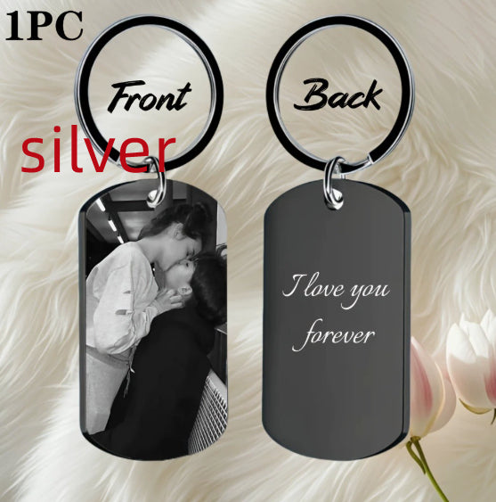 Engravable Keychain