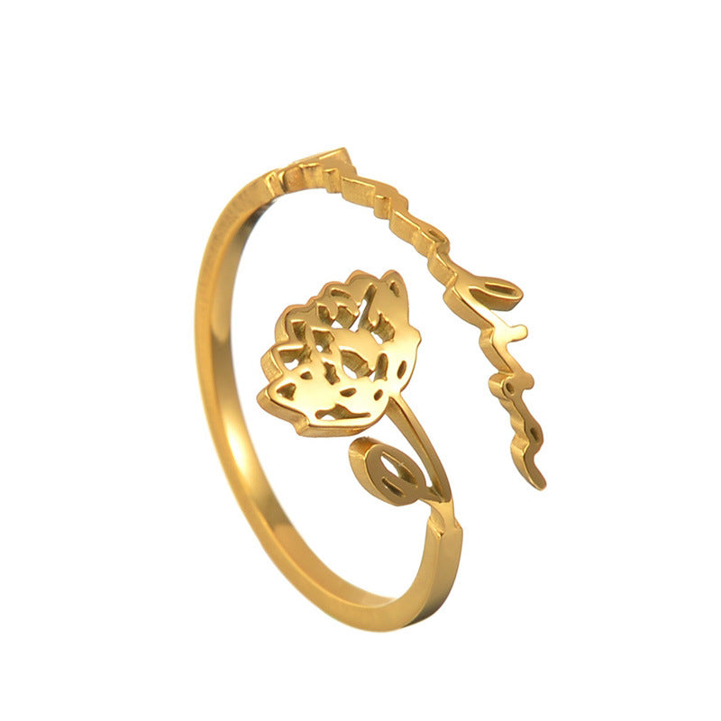 Rose Name Ring
