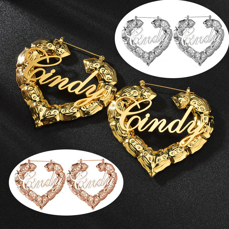 Bamboo Heart Earrings