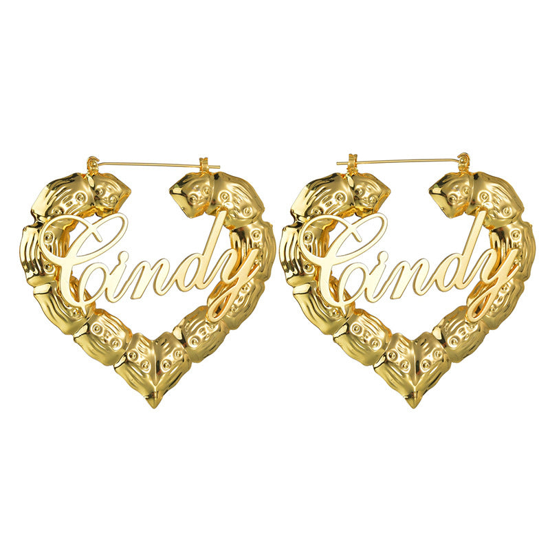 Bamboo Heart Earrings