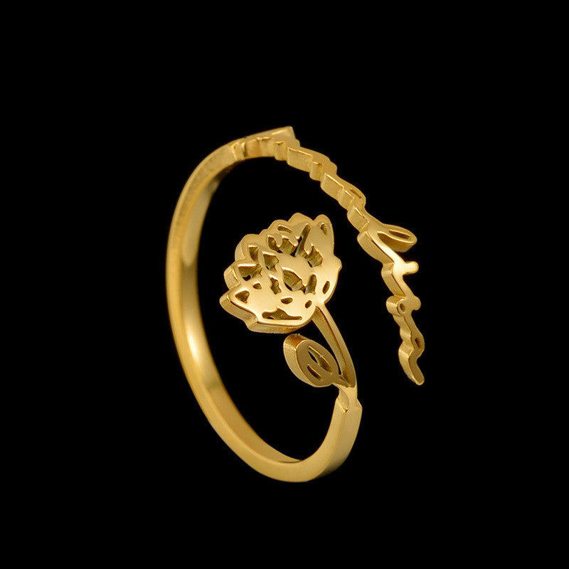 Rose Name Ring