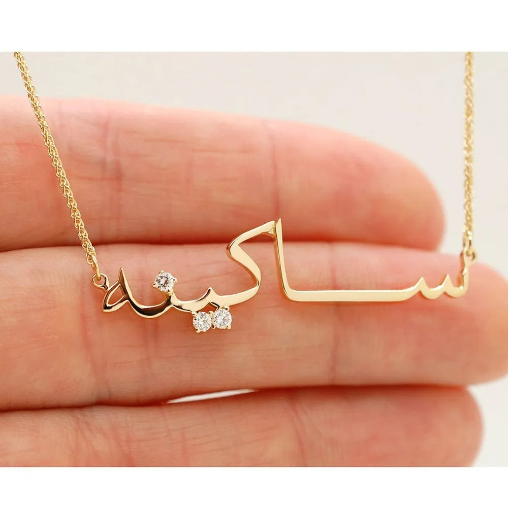 Personalized Arabic Zircon 18K Plated Necklace