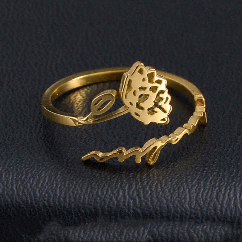 Rose Name Ring