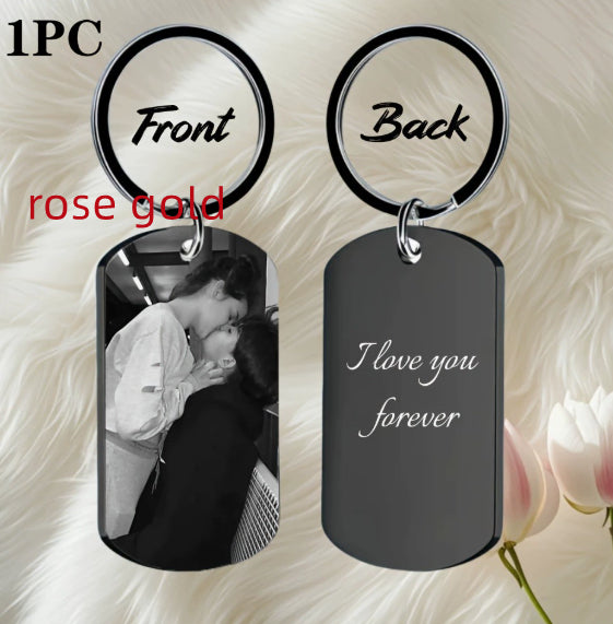 Engravable Keychain