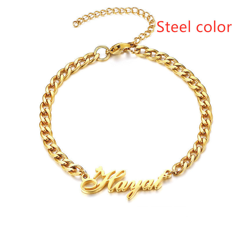 Personalized Stainless Steel Name Bracelet