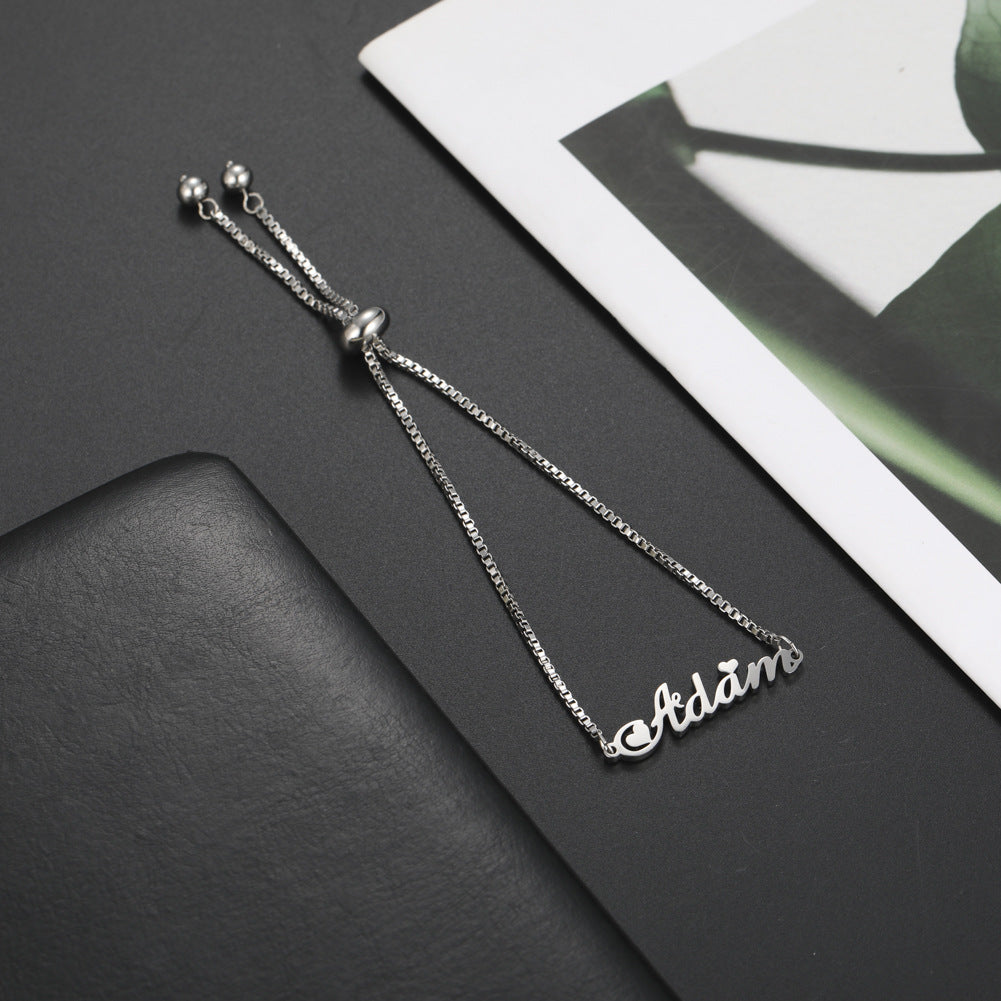 Personalized Bracelet