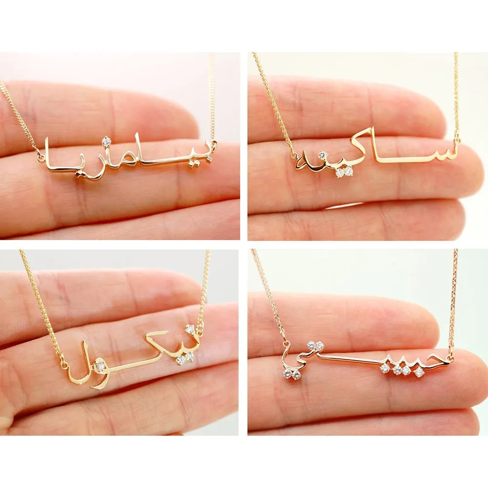 Personalized Arabic Zircon 18K Plated Necklace
