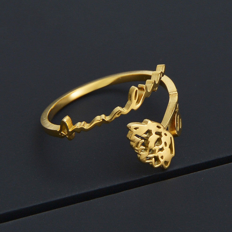 Rose Name Ring