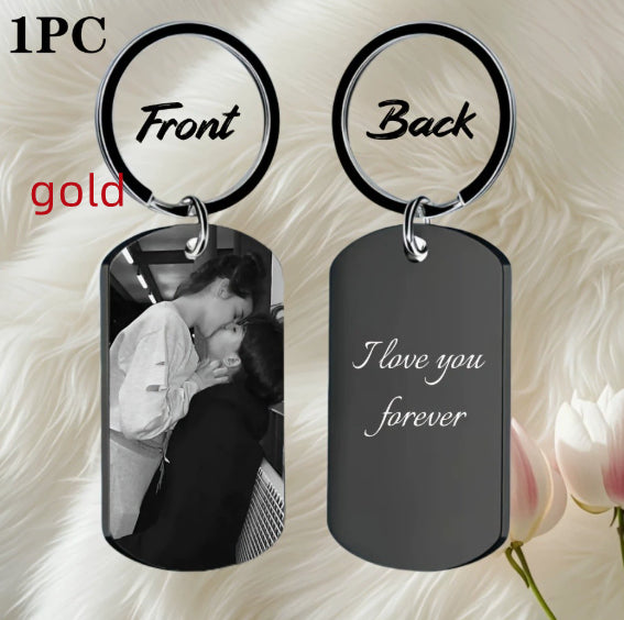 Engravable Keychain