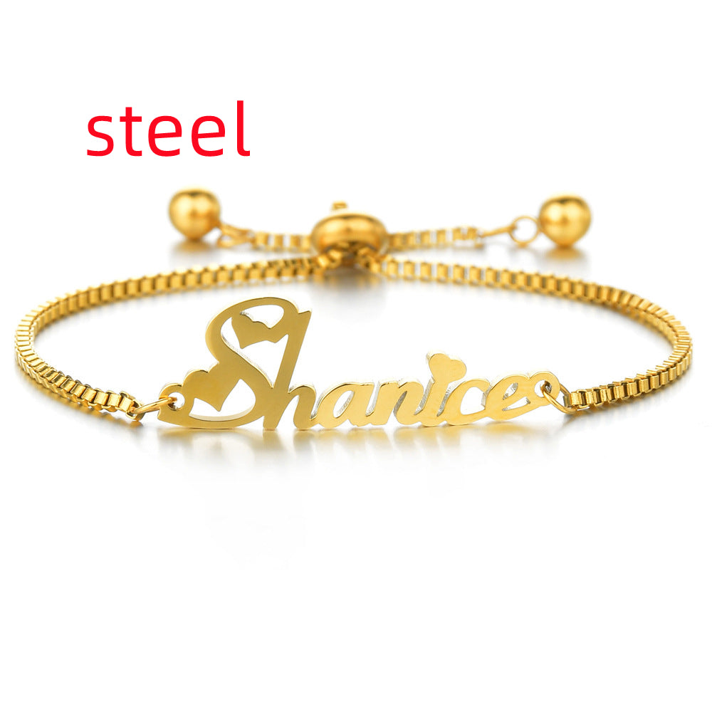 Personalized Bracelet