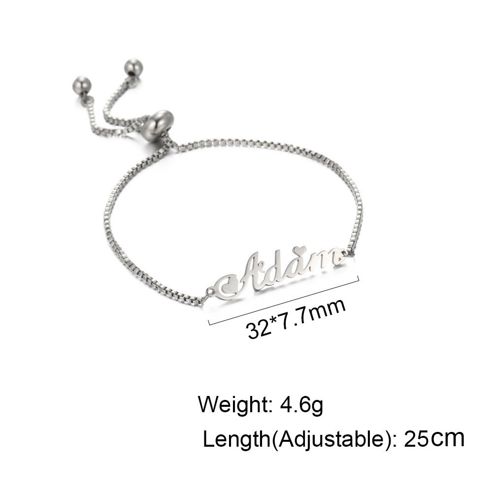 Personalized Bracelet